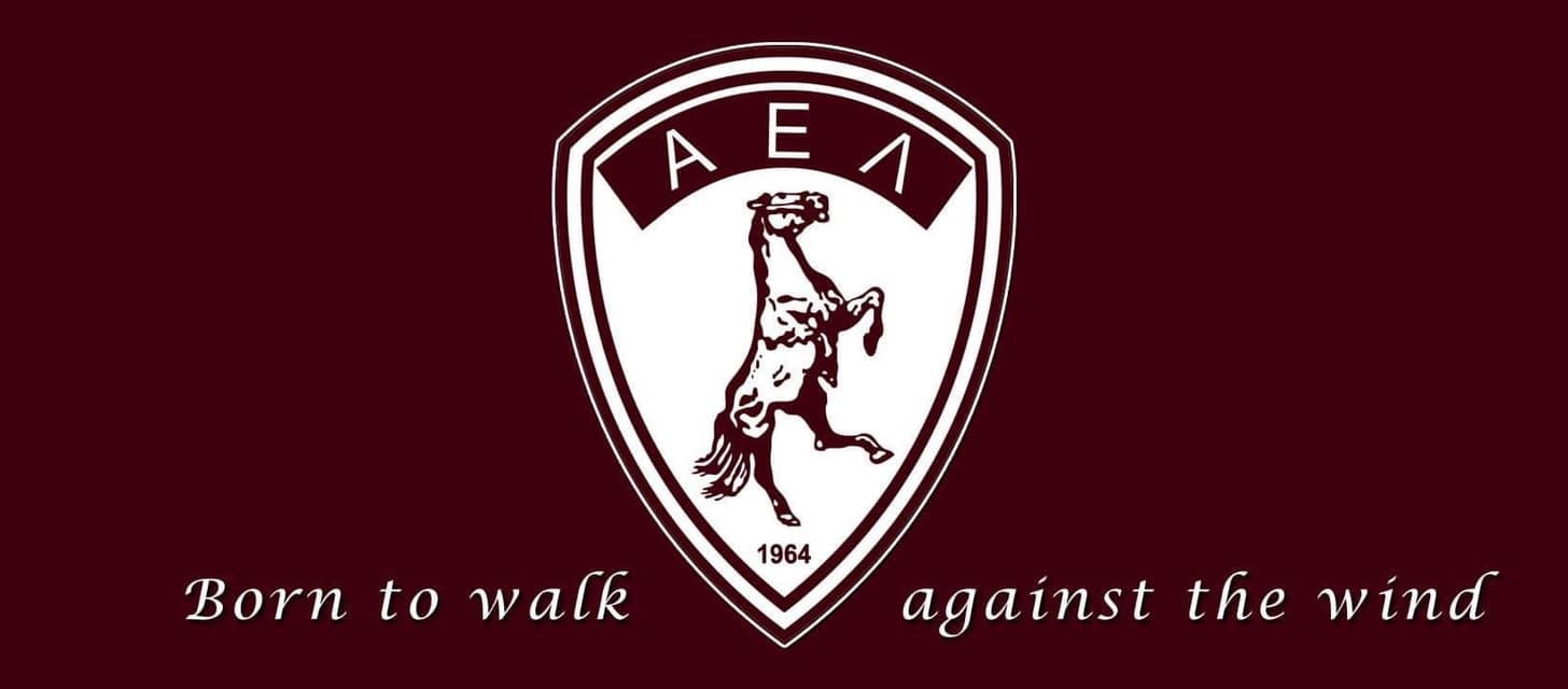 Αρχική Ael Against